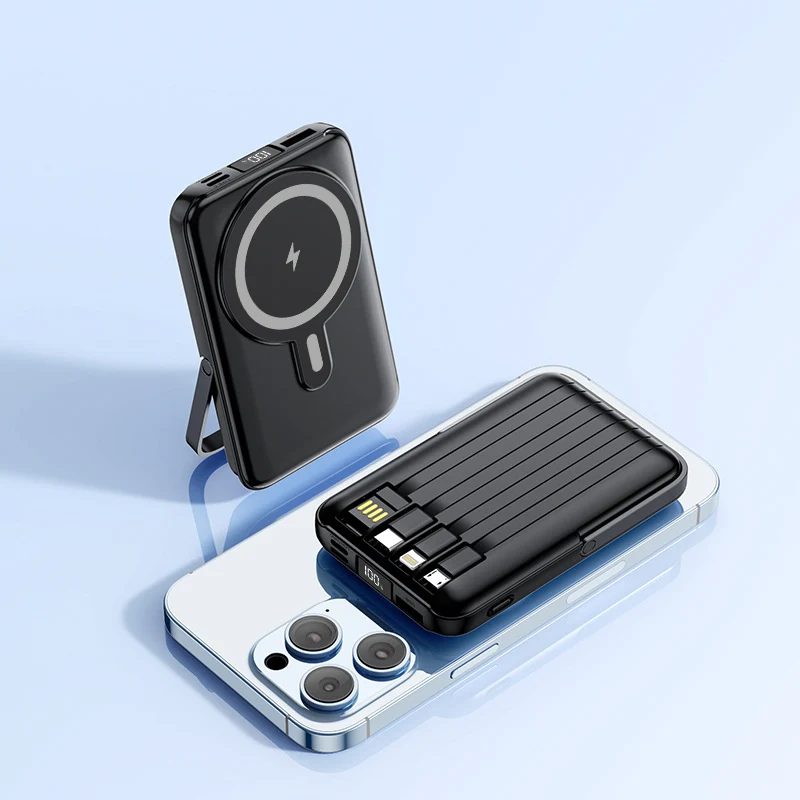 Tragbare Powerbank mit MagSafe-Technologie von Skanto