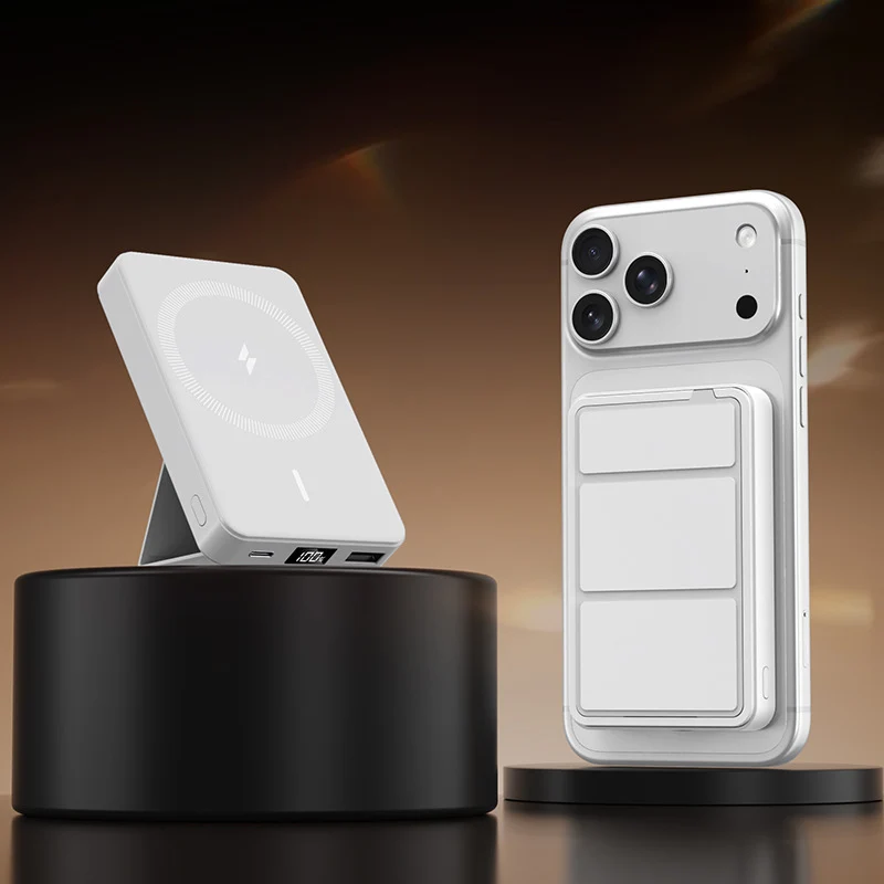 Kabellose Schnelllade-Powerbank von Skanto