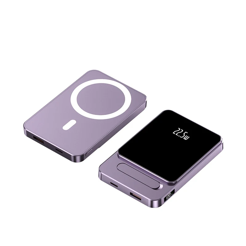 Kabellose Powerbank mit Schnellladefunktion von Skanto