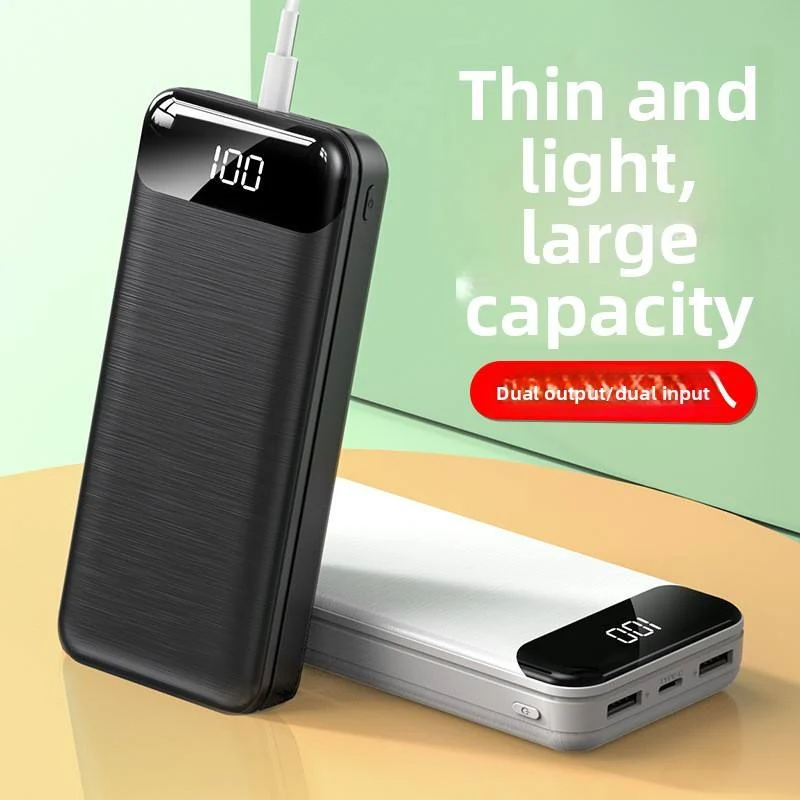 Ultraschlanke Powerbank mit LCD-Display und Schnellladefunktion Skanto