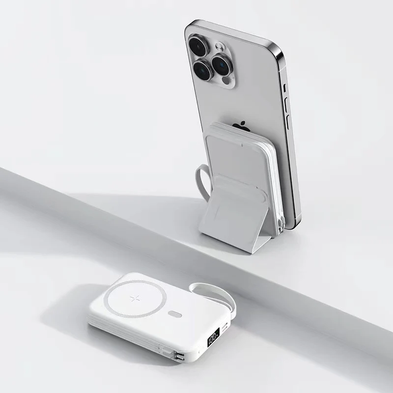 Tragbare Powerbank mit Magnethalterung und Schnellladefunktion Skanto