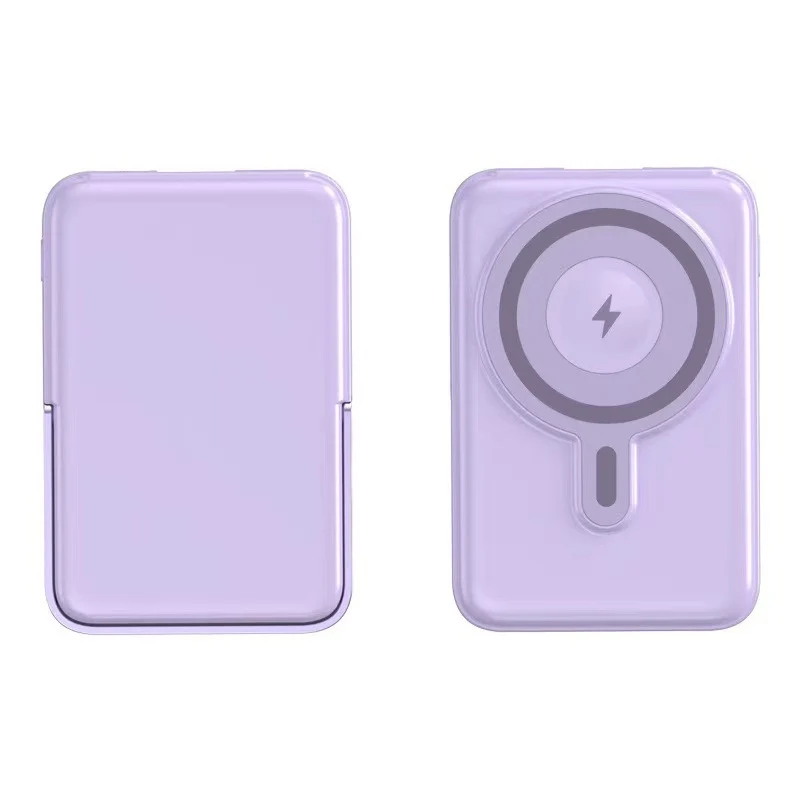 Tragbare Powerbank mit magnetischem Laden Skanto
