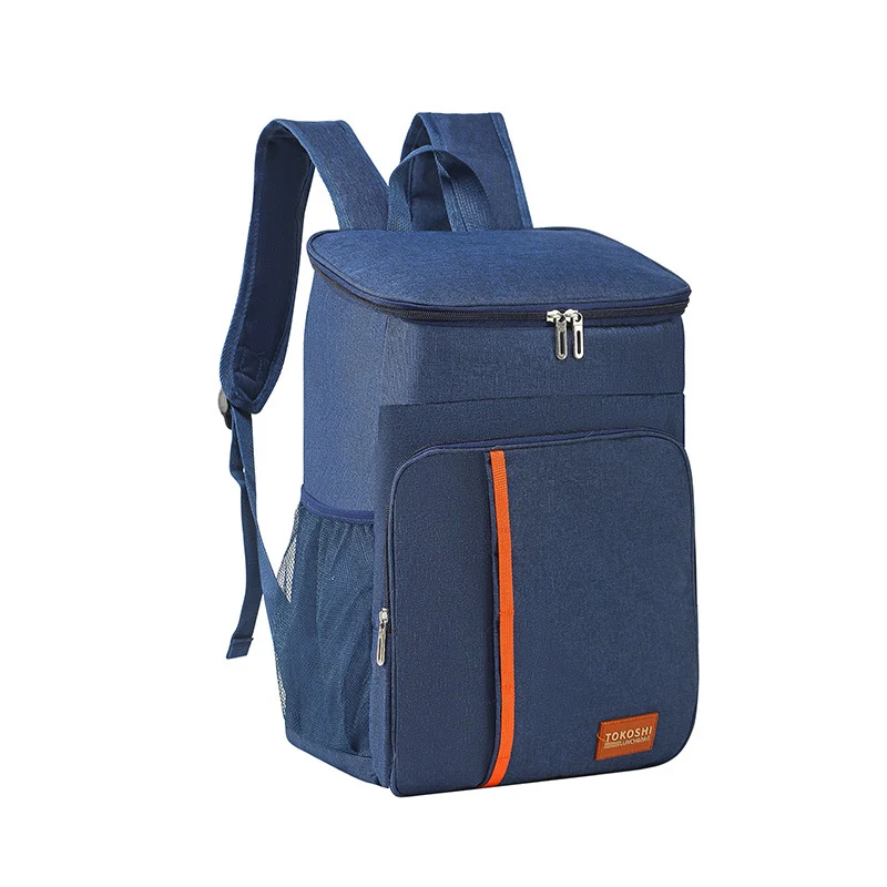 Kühltasche mit vielseitigen Fächern Skanto