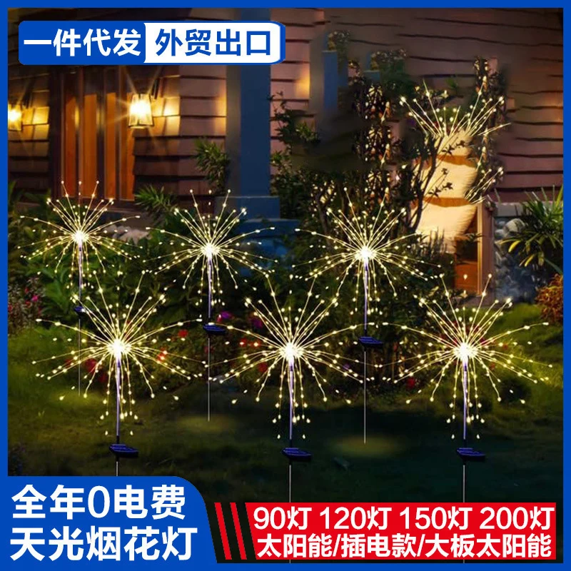 Skanto Solar LED Feuerwerk-Gartensteckerleuchten mit funktionalem Spritzdesign Skanto