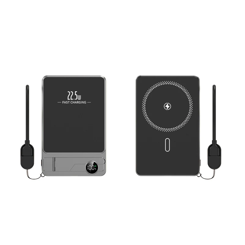 Tragbare Schnelllade-Powerbank mit digitaler Ladeanzeige Skanto