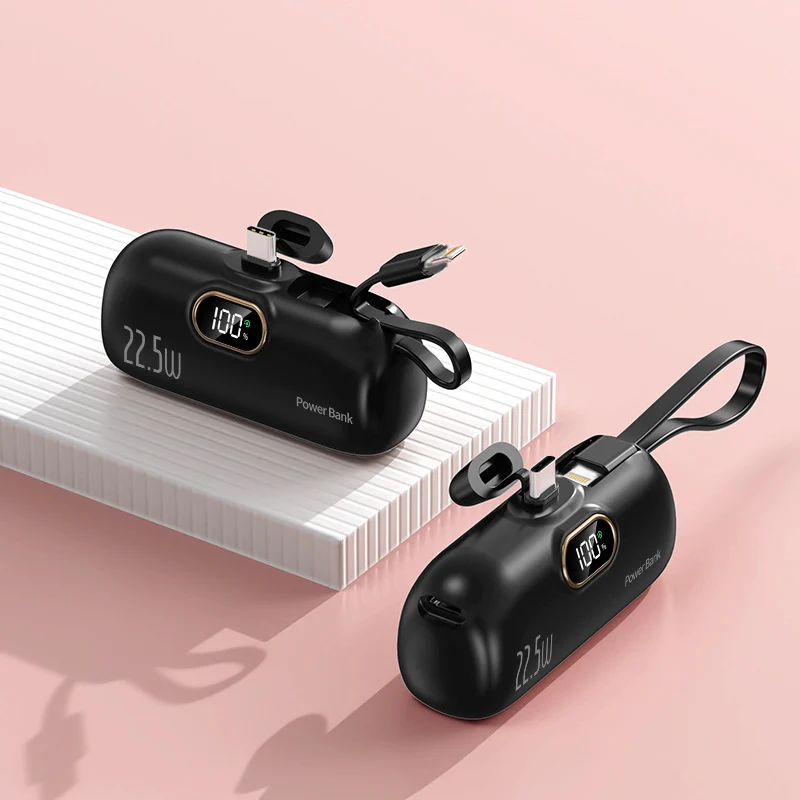 Tragbare Powerbank mit Schnellladekabel und LED-Anzeige Skanto