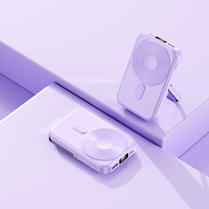 Tragbare Powerbank Skanto