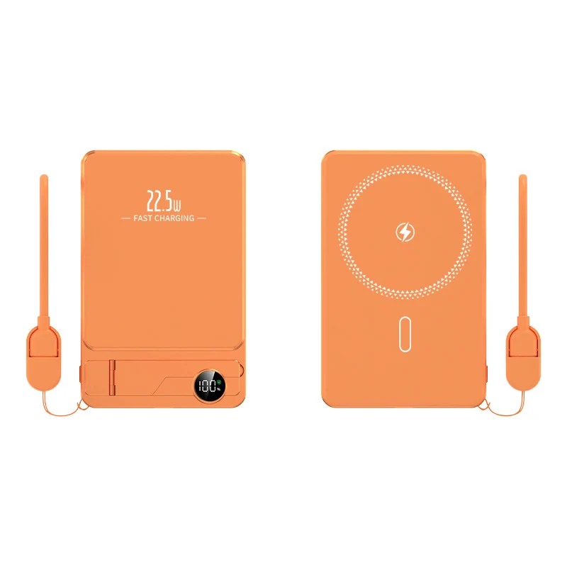 Schnelllade-Powerbank Skanto