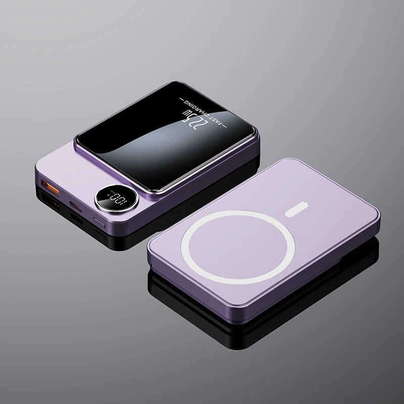 Tragbare Powerbank mit innovativer Leistungsanzeige und induktiver Ladefunktion Skanto