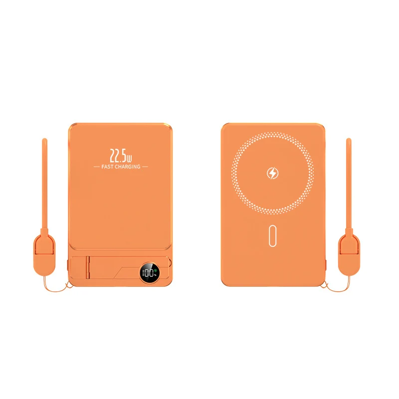 Tragbare Powerbank mit Schnellladefunktion und LED-Anzeige Skanto