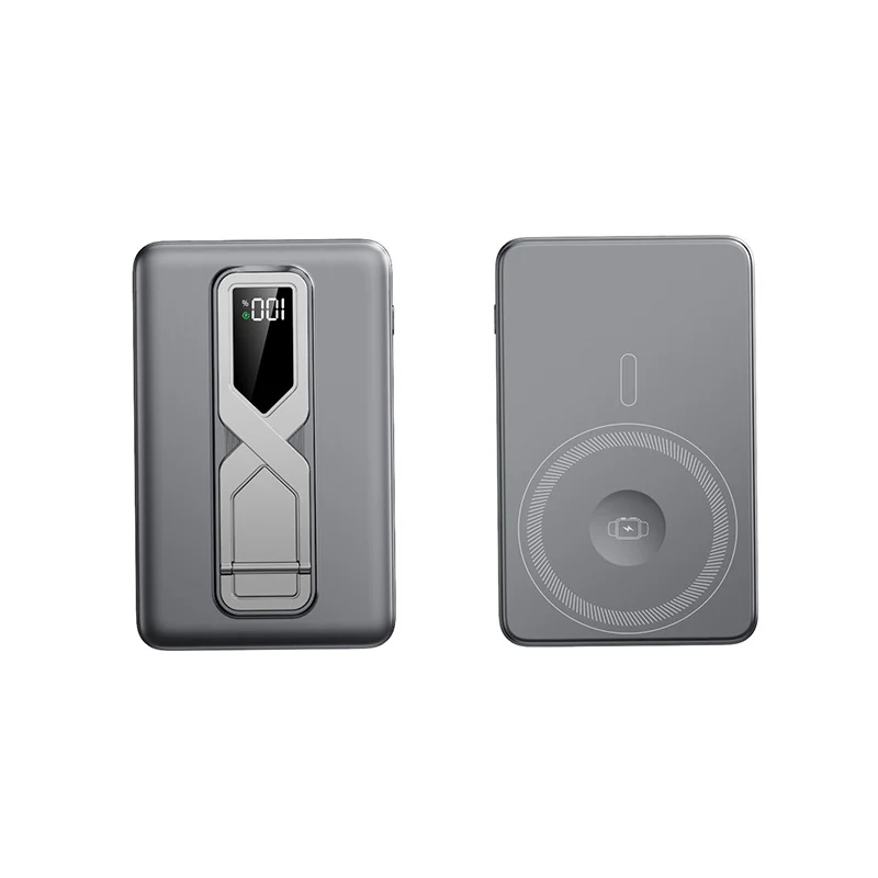 Tragbare Induktions-Powerbank mit LED-Anzeige Skanto