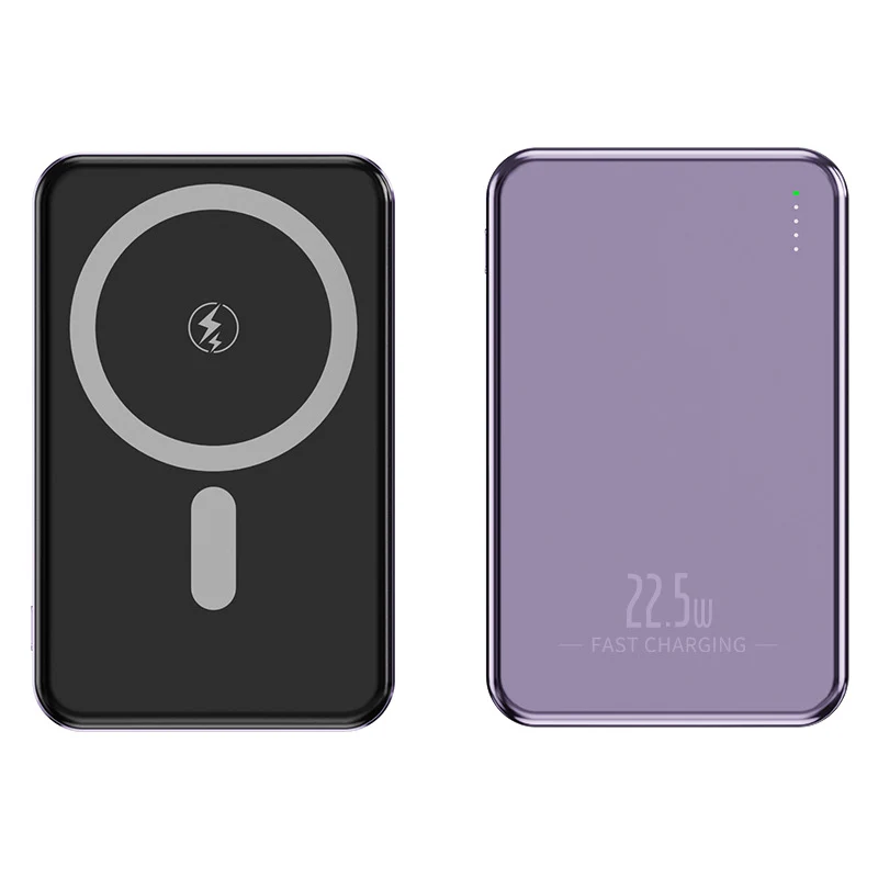 Tragbare kabellose Powerbank mit integrierten USB-Kabeln Skanto