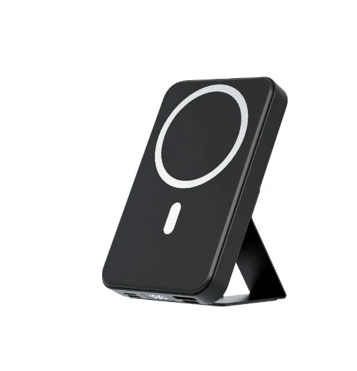 Magsafe Portable Powerbank von Skanto
