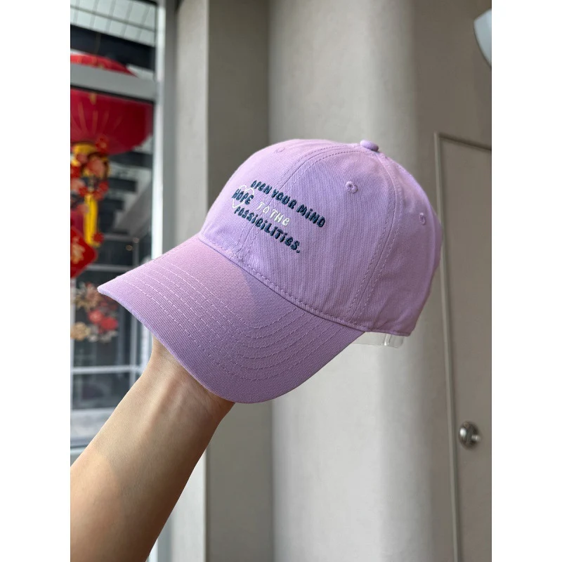 Bestickte inspirierende Baseballkappe für Damen Skanto
