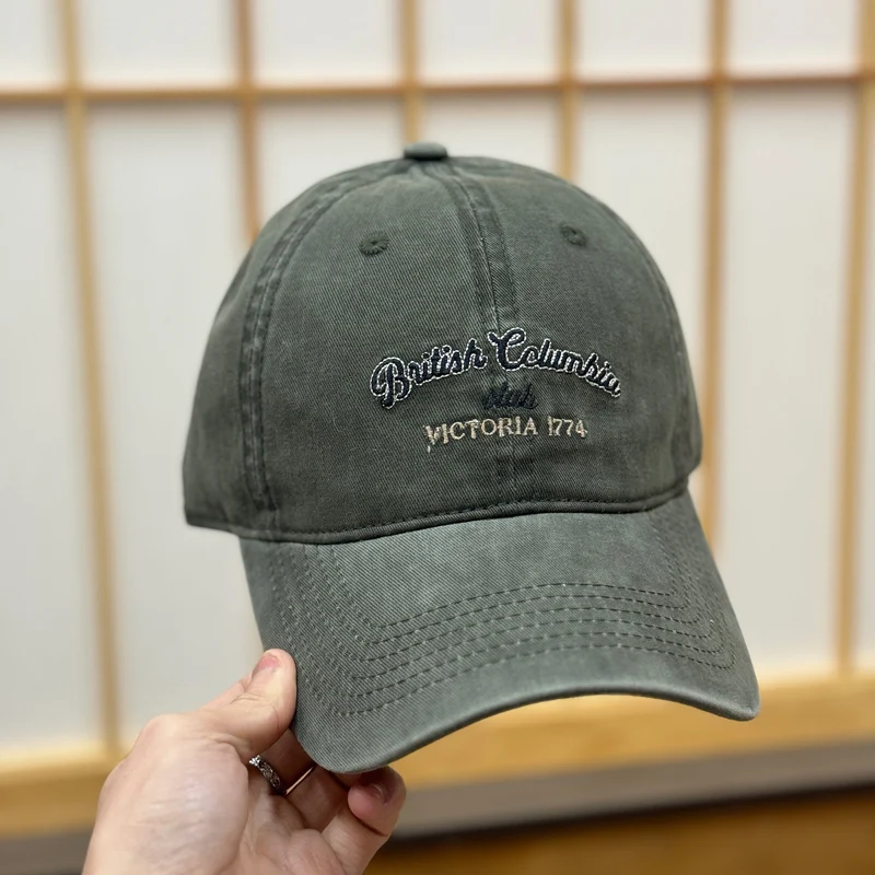 Vintage-inspirierte Distressed Baseballkappe für Herren Skanto