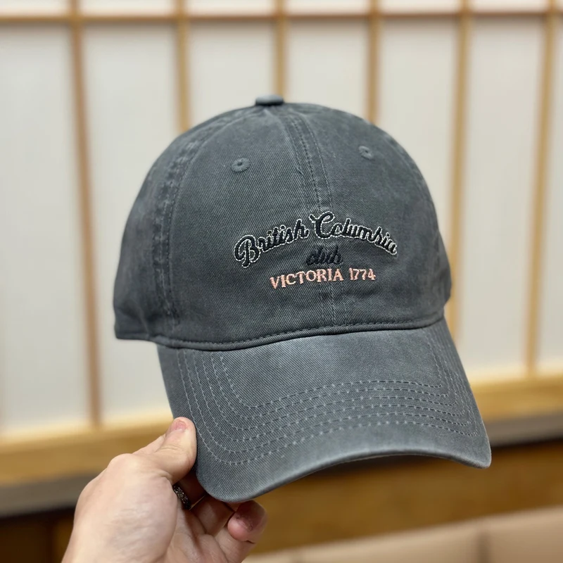 Vintage-inspirierte Distressed Baseballkappe für Herren Skanto