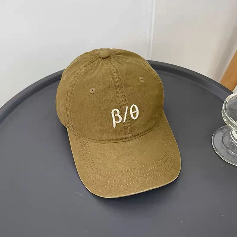 Unisex Verstellbare Kappe im Vintage-Stil Skanto