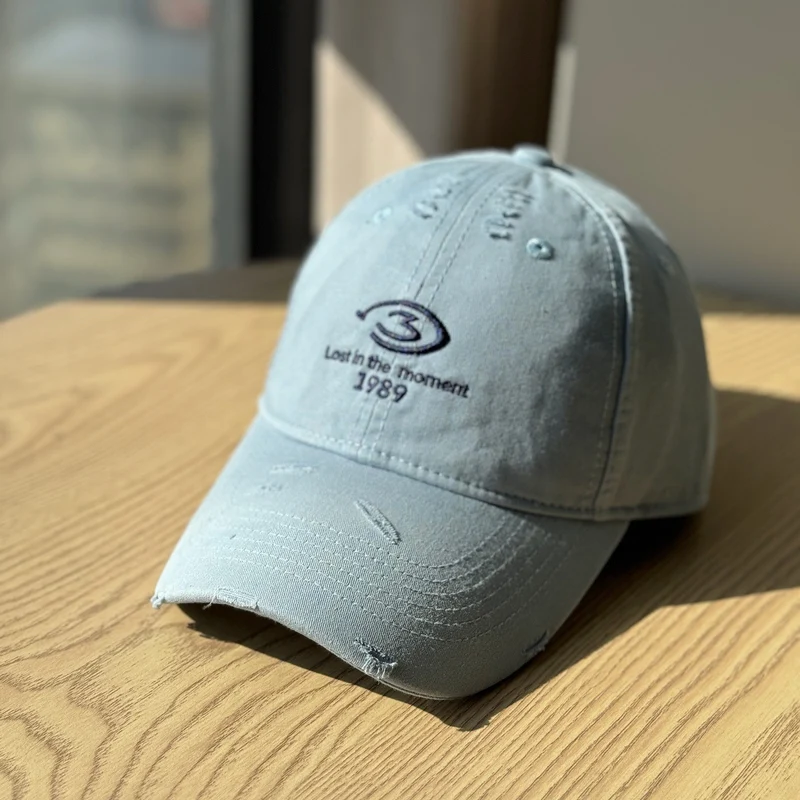 Herren Baseballkappe im Used-Look Skanto
