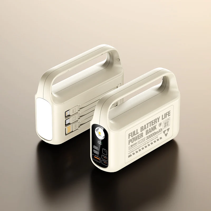 Tragbare Powerbank mit integrierter LED-Beleuchtung und hoher Kapazität Skanto
