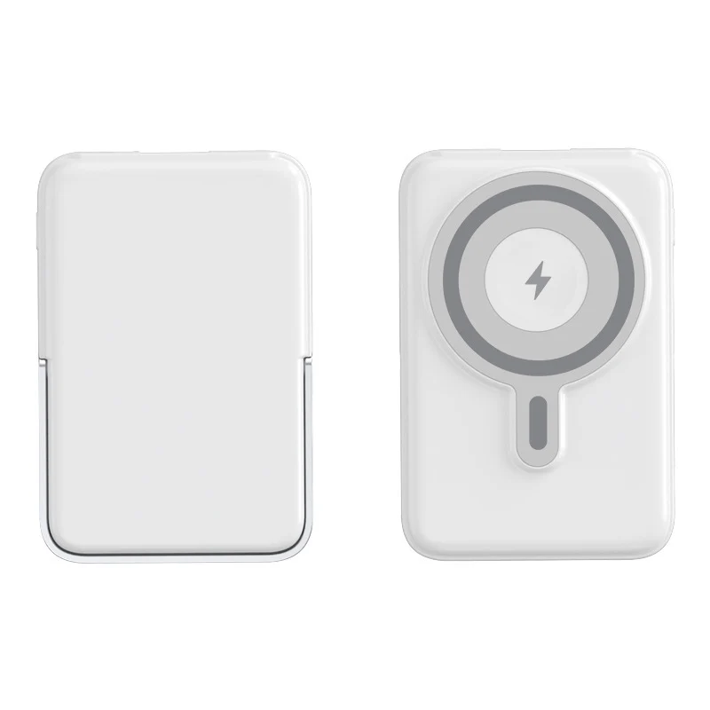 Magnetische Powerbank mit innovativer Qi-Ladefunktion Skanto