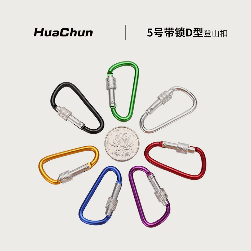 Aluminium-Karabiner Skanto