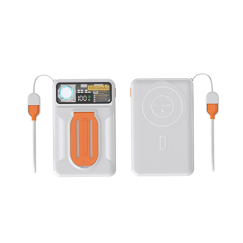 Hochleistungs-Powerbank mit intelligenter LED-Anzeige und multifunktionalem Ladekabel Skanto