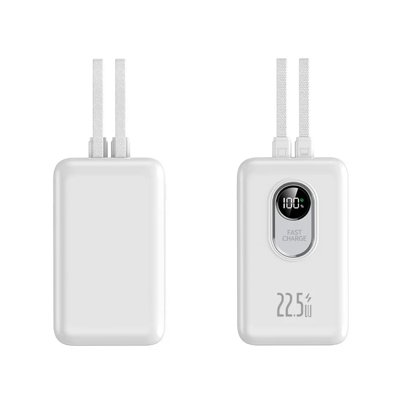 Tragbare Powerbank mit Schnellladegerät und Digitalanzeige Skanto