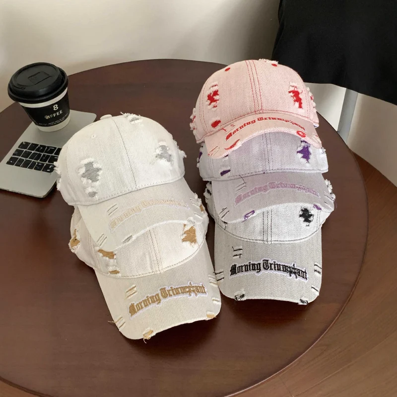 Damen Baseball Cap aus Denim im Used-Look Skanto