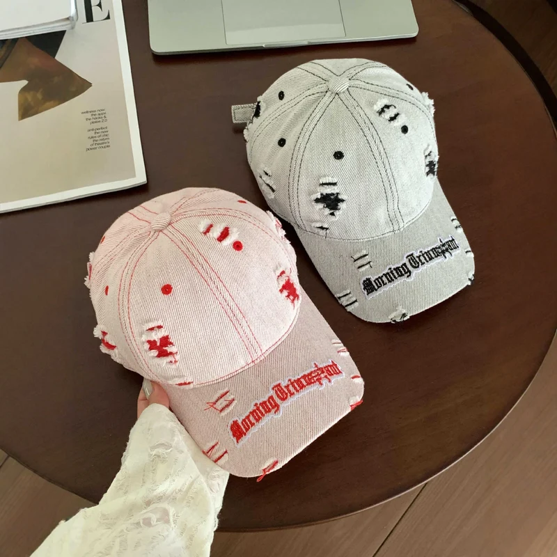 Damen Baseball Cap aus Denim im Used-Look Skanto