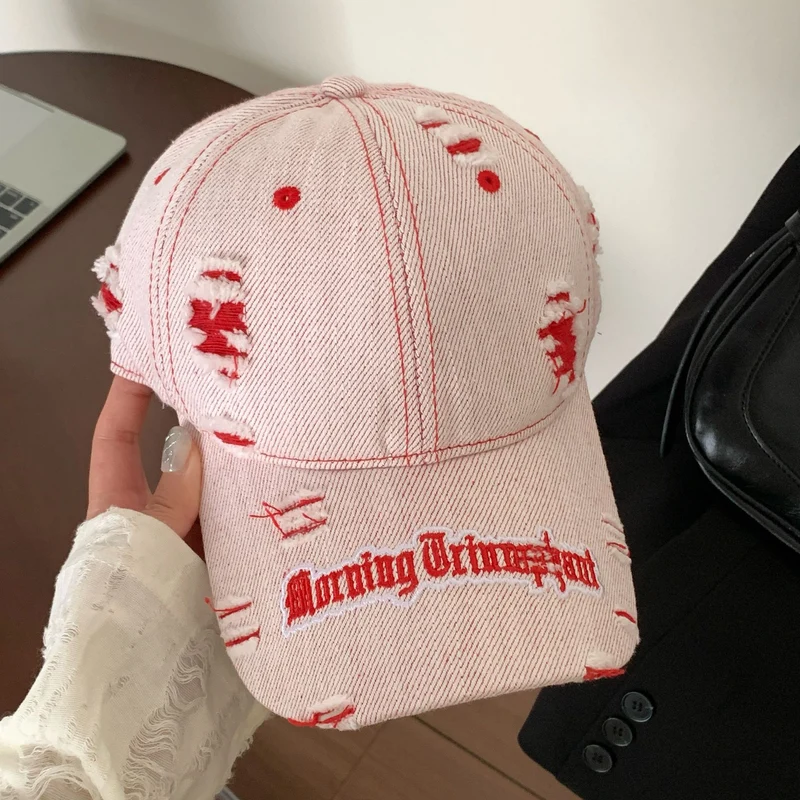 Damen Baseball Cap aus Denim im Used-Look Skanto