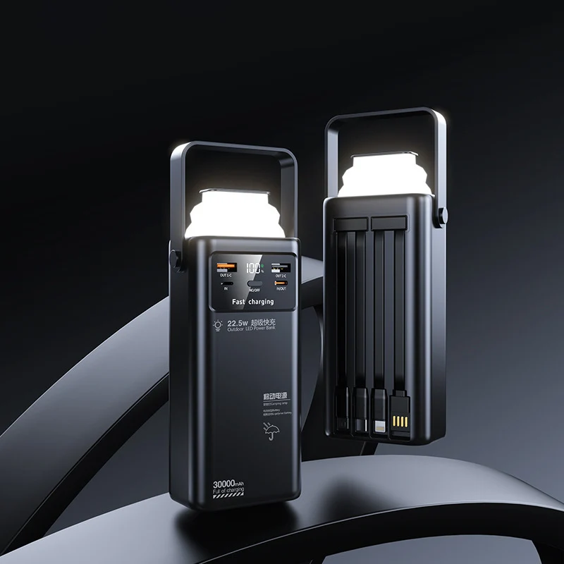 Tragbare Powerbank mit LED-Beleuchtung und Schnellladefunktion Skanto