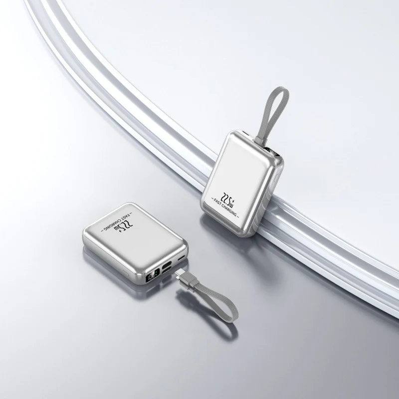 Tragbare Powerbank mit kompaktem Design und integrierter Schnellladefunktion Skanto