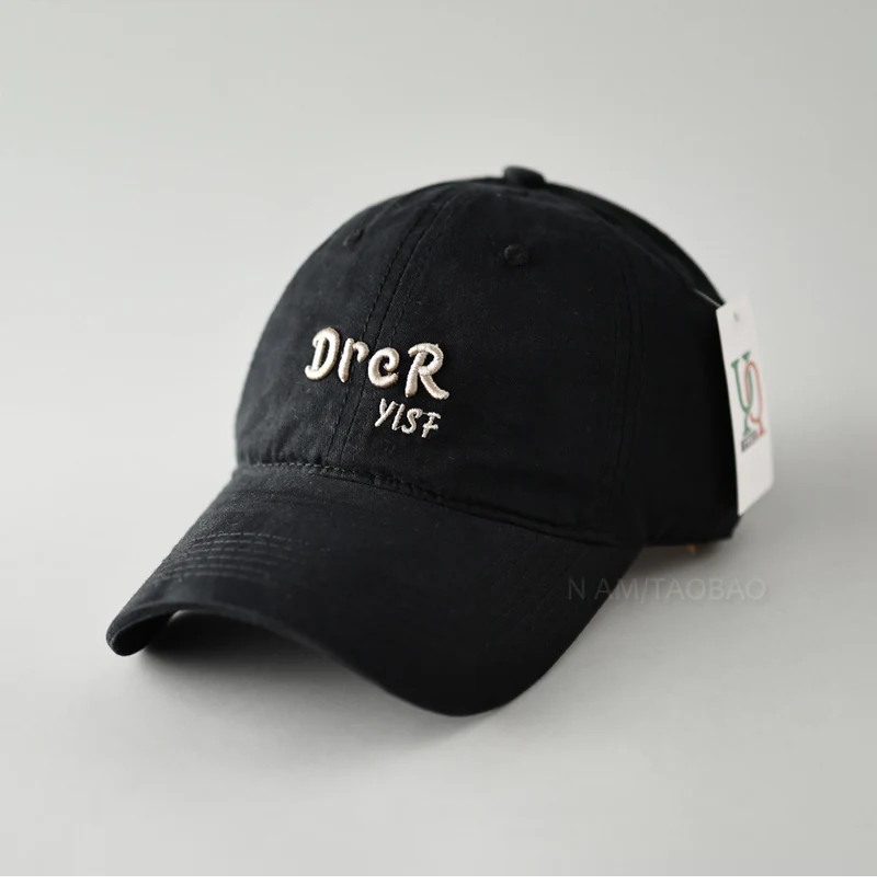 Unisex Verstellbare Vintage Bestickte Cap Skanto