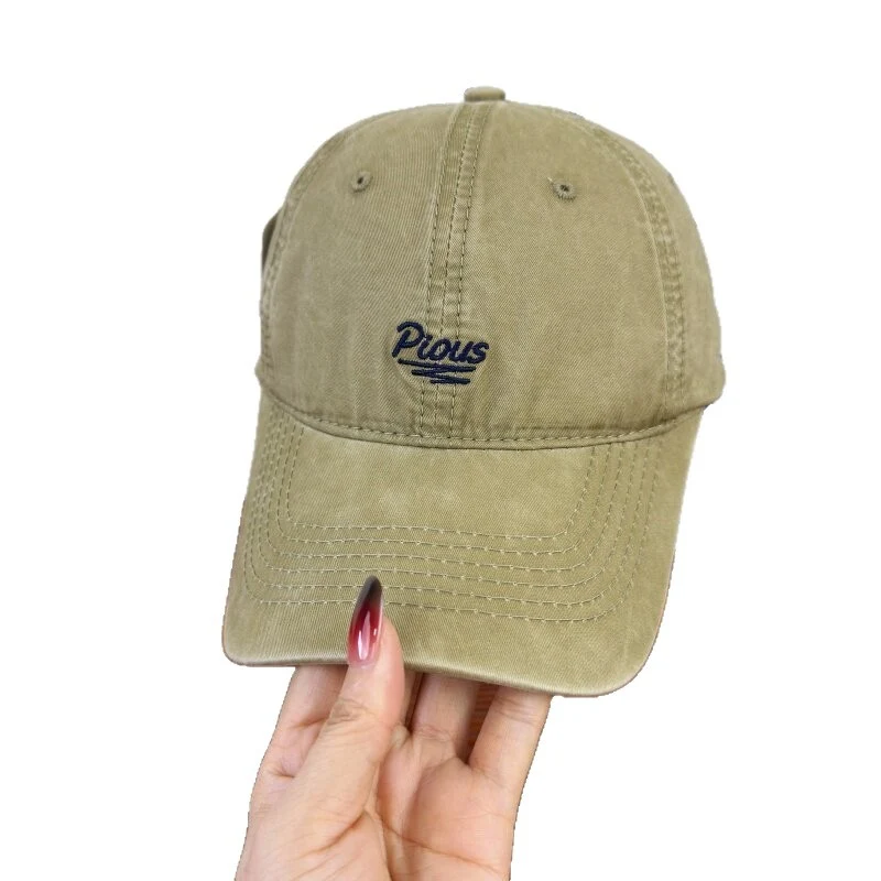 Klassische verstellbare Herren-Cap im Used-Look Skanto