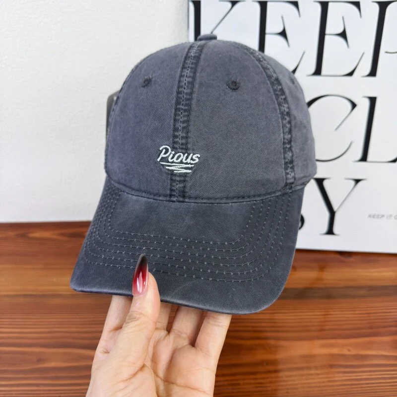 Klassische verstellbare Herren-Cap im Used-Look Skanto