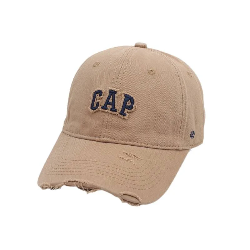 Damen Baseball Cap aus Baumwolle im Used-Look Skanto