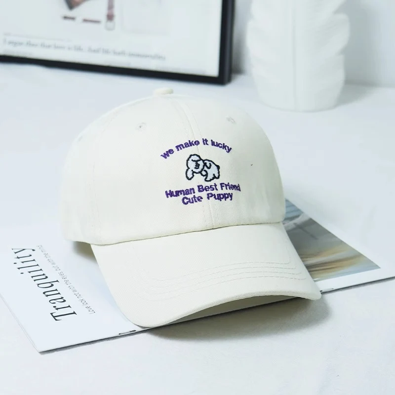 Damen-Baseballkappe mit Welpenmotiv und Stickerei Skanto