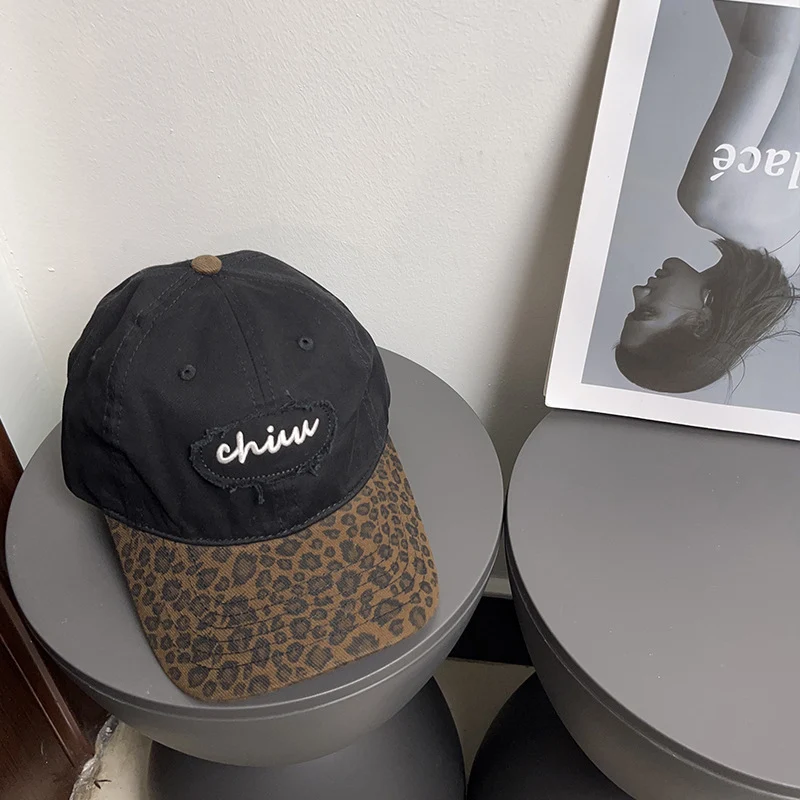 Lässige Damen-Baseballcap mit Animal-Print Skanto
