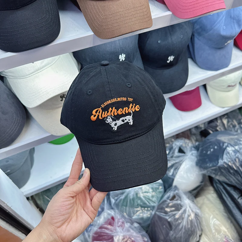 Bestickte Kuhmuster-Baseballkappe für Damen Skanto