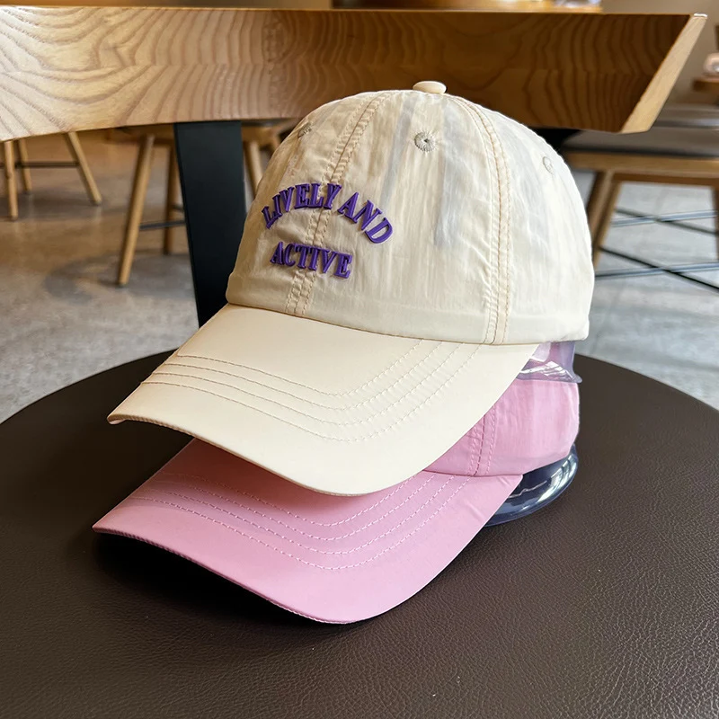 Damen Bestickte Active Lifestyle Baseball Cap Skanto