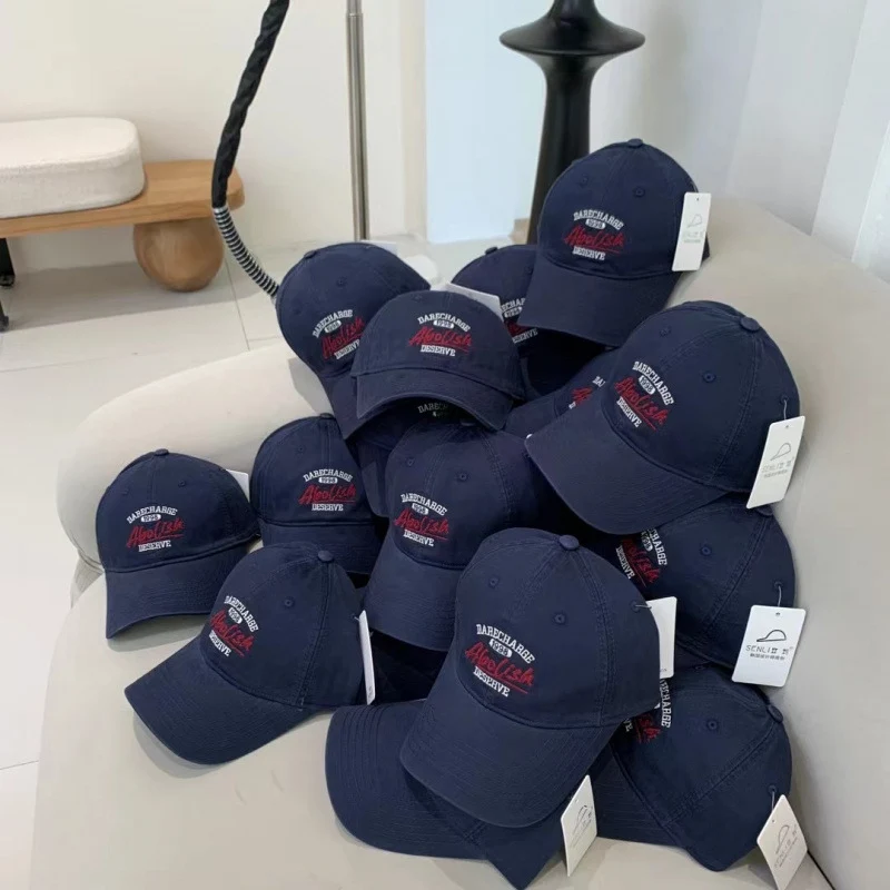 Verstellbare Herren-Freizeit-Baseballkappe mit Stickerei Skanto