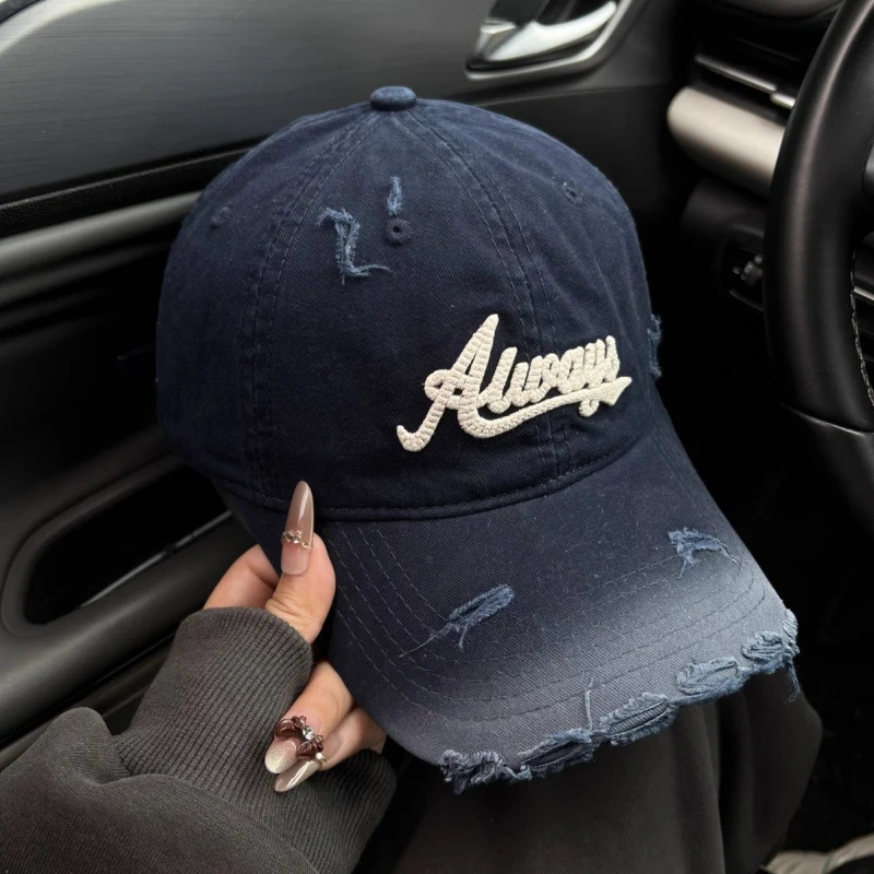 Damen Baseballkappe im Used-Look aus Jeans Skanto