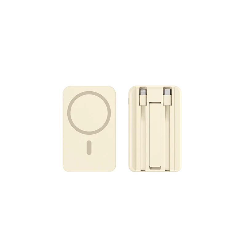 Tragbare MagSafe Powerbank Skanto