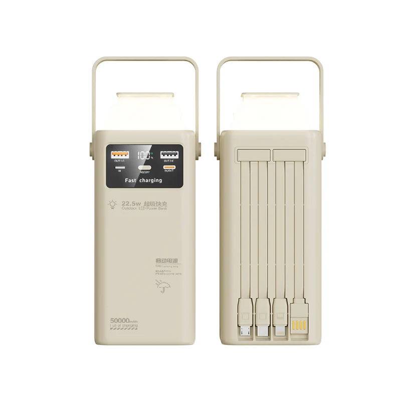 Multifunktionale Powerbank mit LED-Beleuchtung Skanto