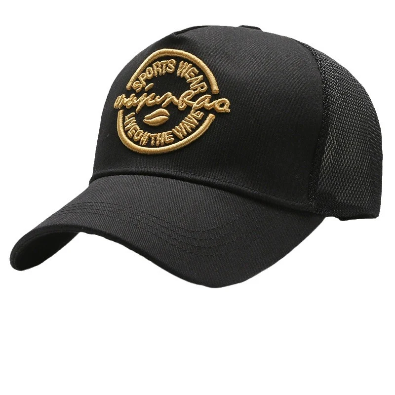 Bestickte Baseballkappe für Herren mit Mesh-Rückseite Skanto