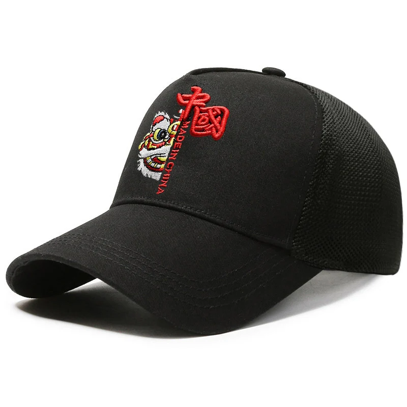 Klassische Baseballkappe für Herren mit Mesh-Rückseite Skanto