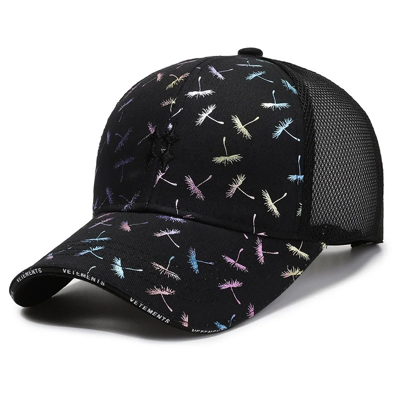 Damen Leichte & Bequeme Baseballkappe Skanto