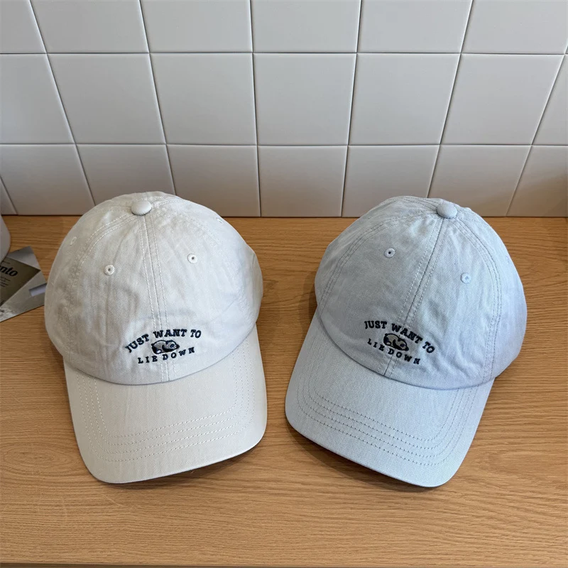 Damen Lässige verstellbare Baseballkappe mit Stickerei Skanto