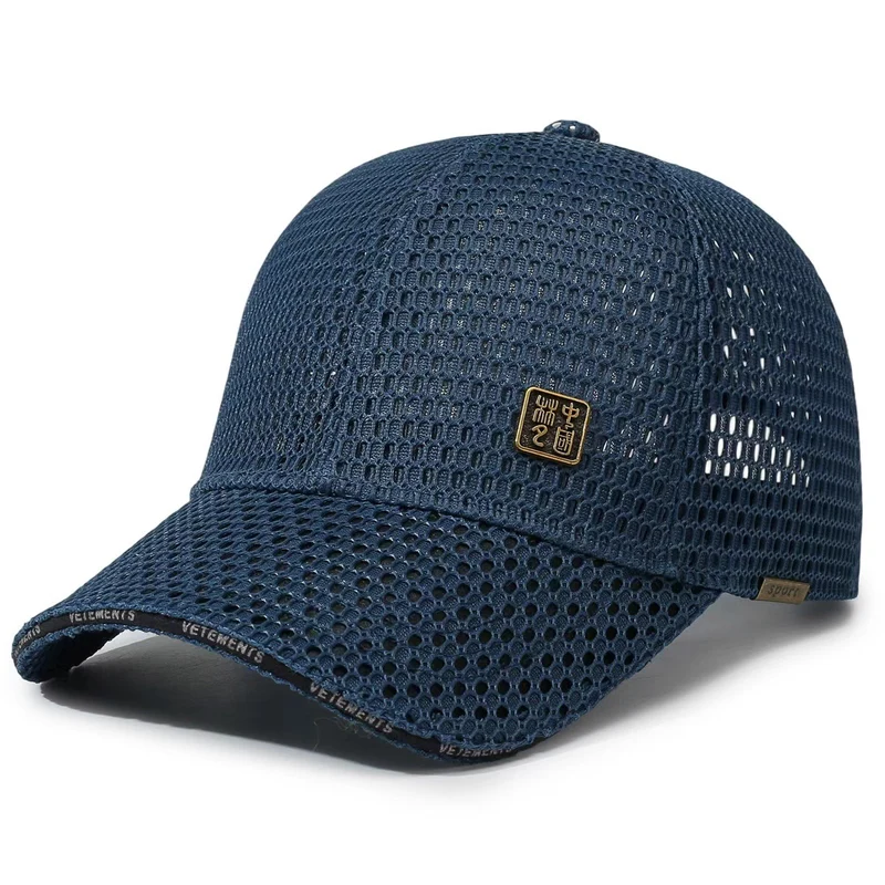 Damen Atmungsaktive Sportkappe mit Mesh-Design Skanto