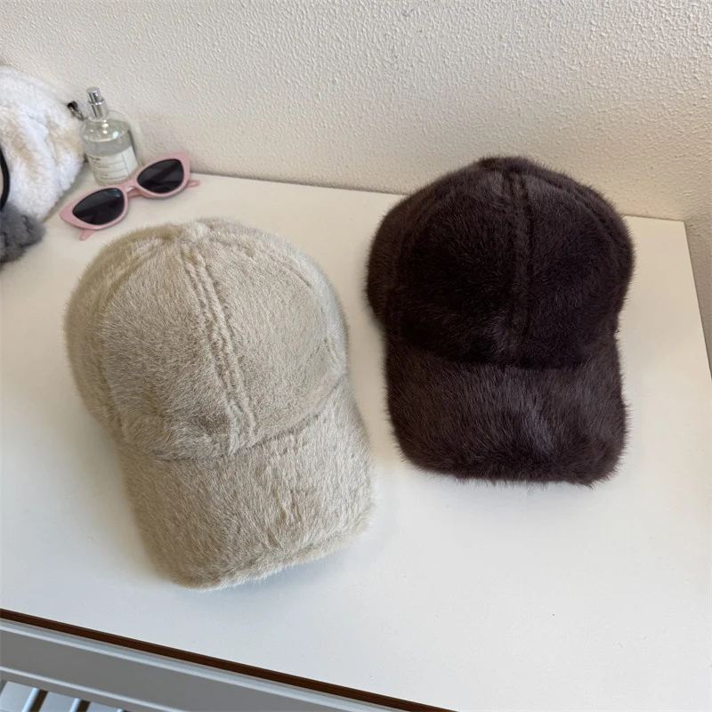 Unisex Plüsch-Baseball Cap aus Kunstfell Skanto